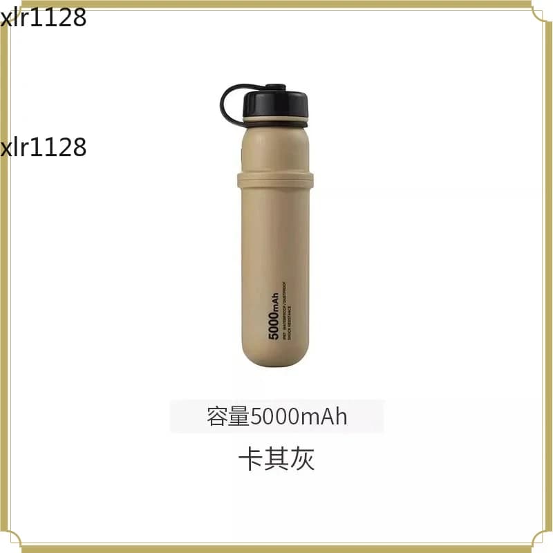 Large Capacity Power Bank Integrated Portable Outdoor Camping Tent Retro Multi-Functional  Life Lighting
