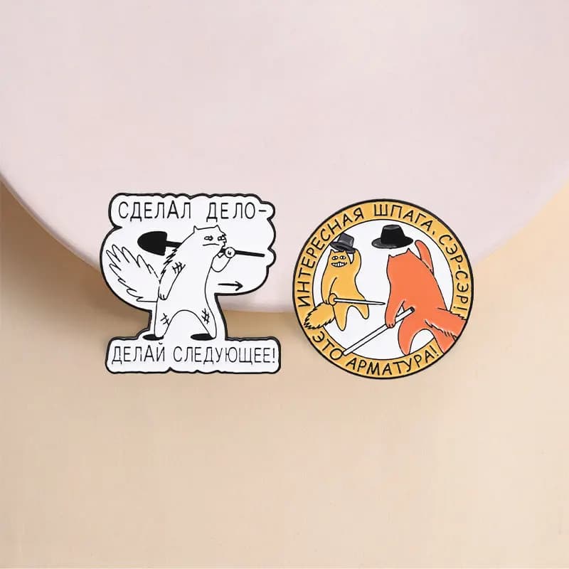 Creative Russian Language Funny Cat Brooch Fun Casual Commuting Party Gifts Badges Metal Pins Accessories DIY Clothing Bags Hat