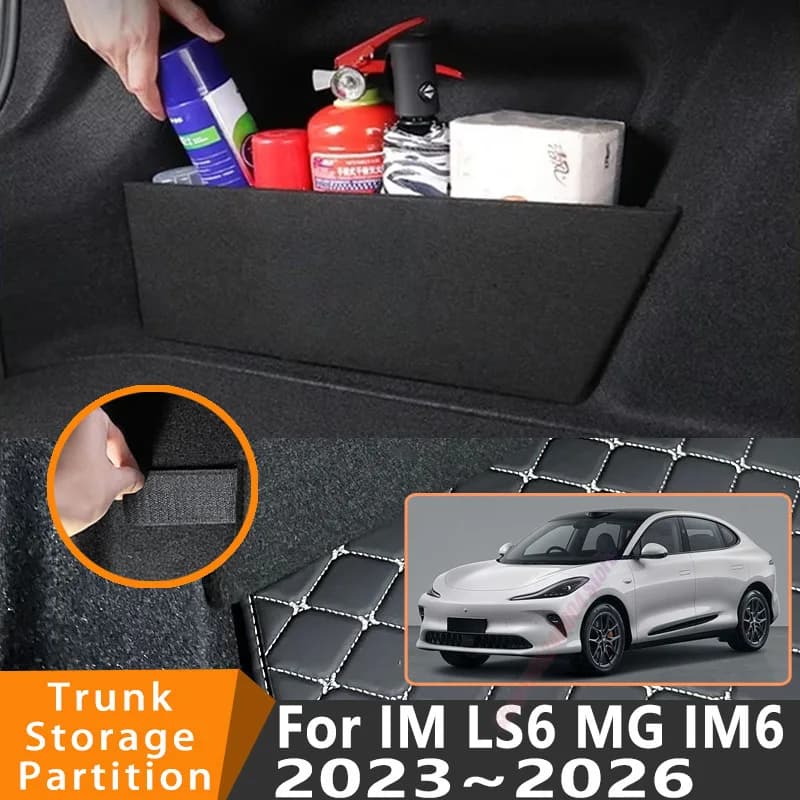 For IM LS6 For MG IM6 2023~2026 2025 Car Organizer Thickening Trunk Side Partition Trunk Interior Storage Box Parts