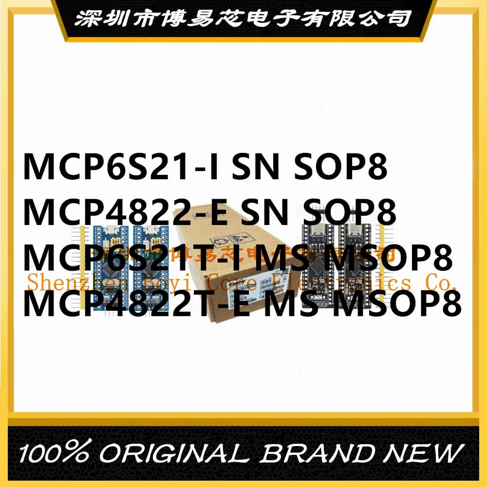MCP6S21-I/SN T-I/MS -I/MS M8  8 MCP4822 MCP4822-E/SN PC shell