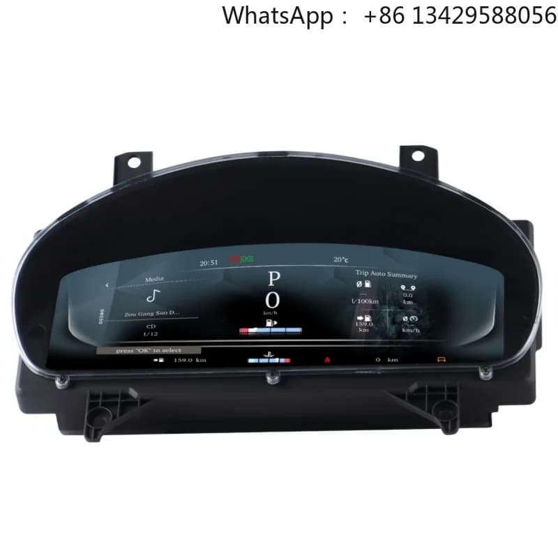 12.3" Digital Speedometer Instrument Cluster for Jaguar XJL 2010-2018 LCD Cockpit Dashboard