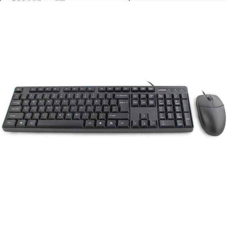 Applicable to, game office business set, wired keyboard and mouse