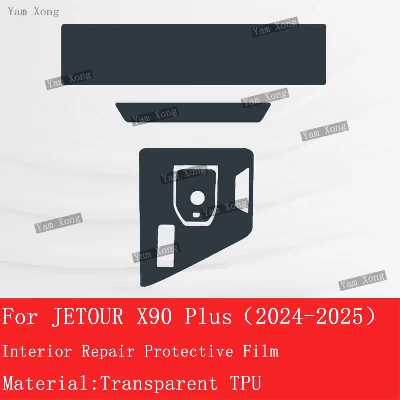 Car Interior Protective Film For JETOUR X90 Plus 2024 2025 Car Interior Sticker Kit Dashboard Center Console Anti Scratch Cover