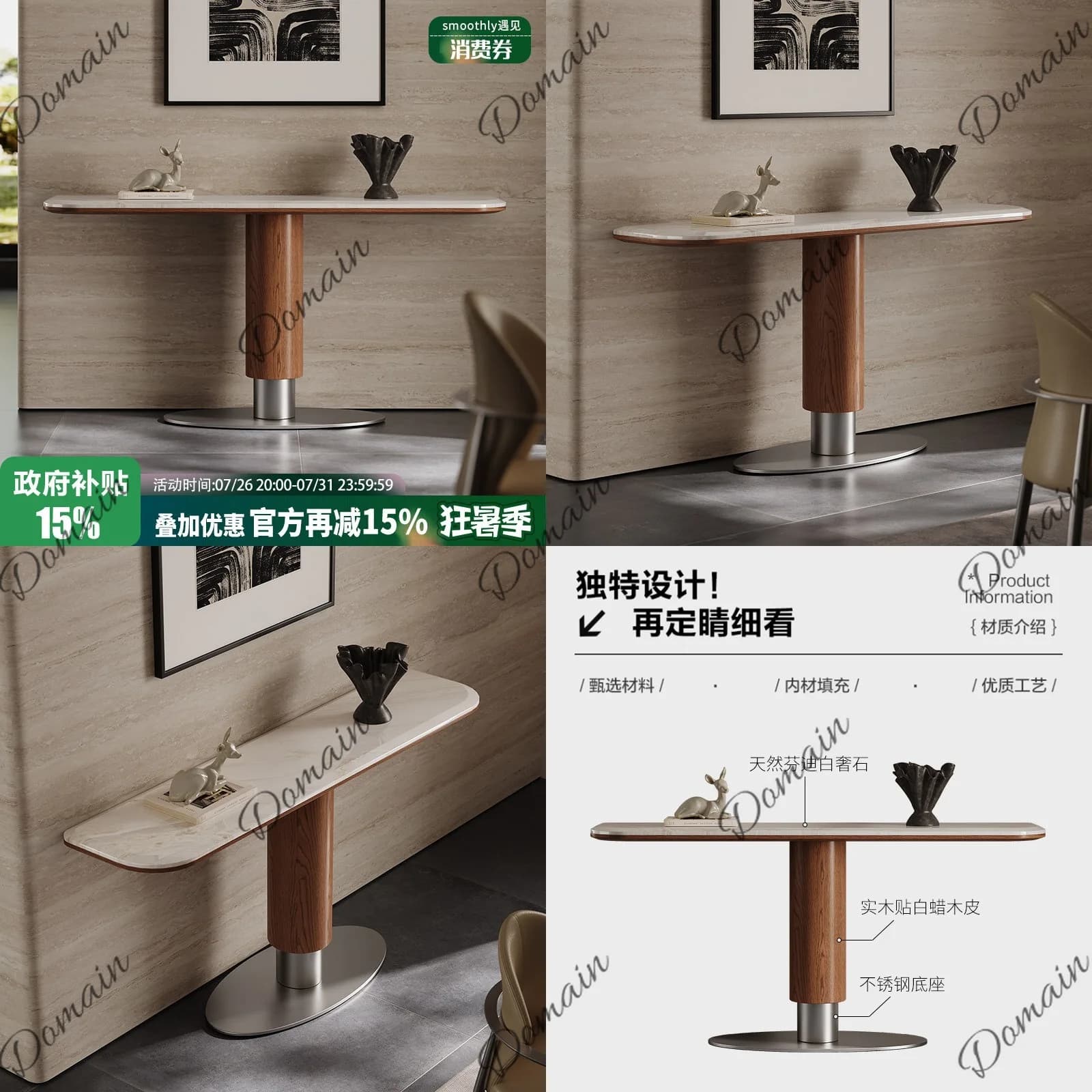 Luxury Stone Entryway Console Table 2026 New Designer Natural Marble Hotel Entrance Slim Sideboard for Home Villa
