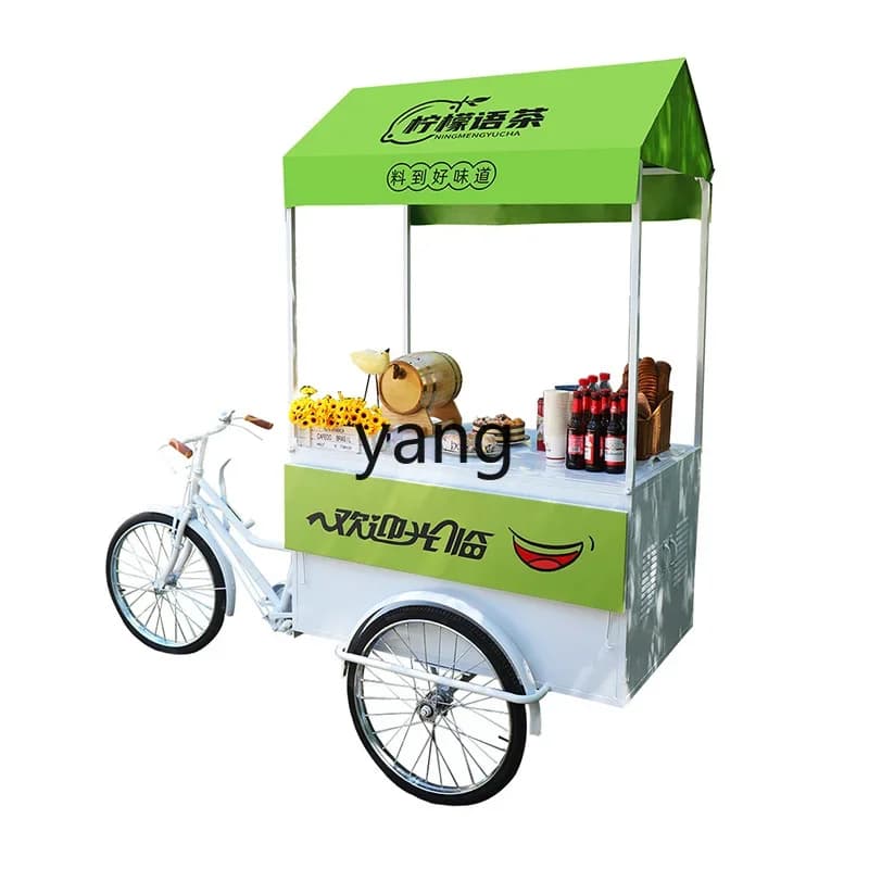 LTT Night Market Promotion Mall Sales Ice Cream Sales Cart Food Stall Cart