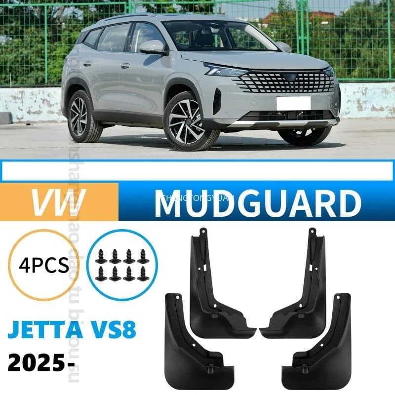 DPB Mudflaps Mudguards For VW Jetta VS8 2025 Tire Fenders Blocking Sediment Front Rear Wheels ABS Black Car Accessories 4pcs