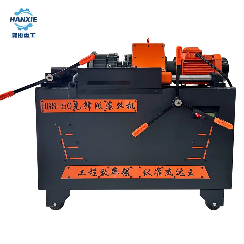 Wholesale HGS-50 Steel bar Rolling Machine Construction Machinery Equipment Automatic Rolling Machine