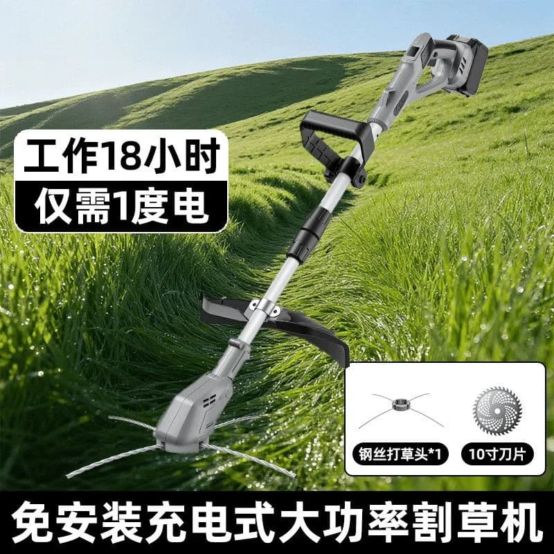 HYS new electric lawn mower rechargeable agricultural backpack orchard lawn mower artifact