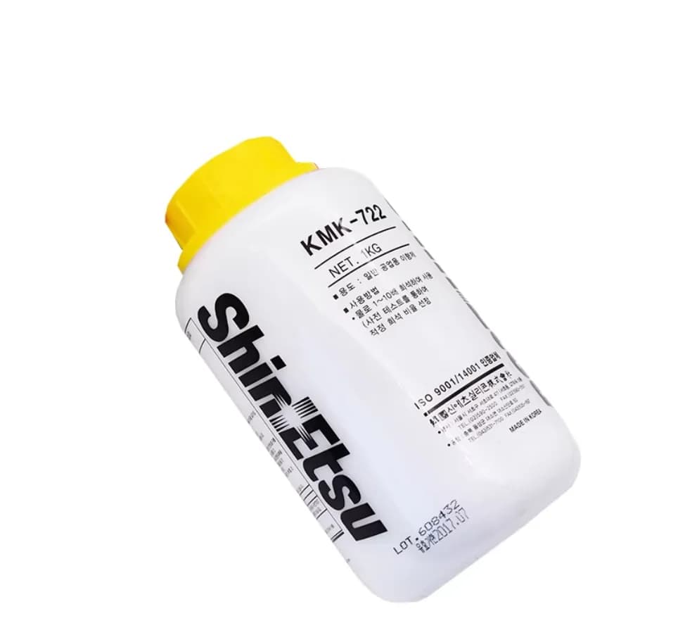 1PC FOR Shin Etsu KMK-722 Release Agent 1kg Mold Release Agent Silicone FOR ShinEtsu
