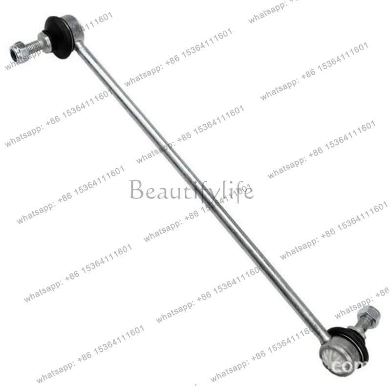 For Car Ball Head Balancer, Front LR002626 Auto Parts