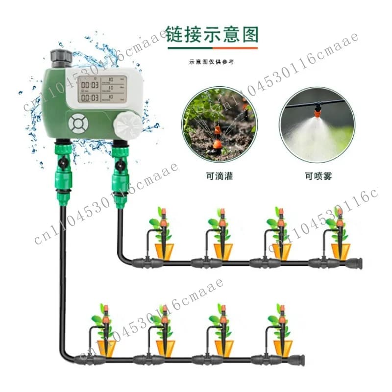 Outdoor garden intelligent spray system Double-pass controller Agricultural irrigation timer Spray flower watering device