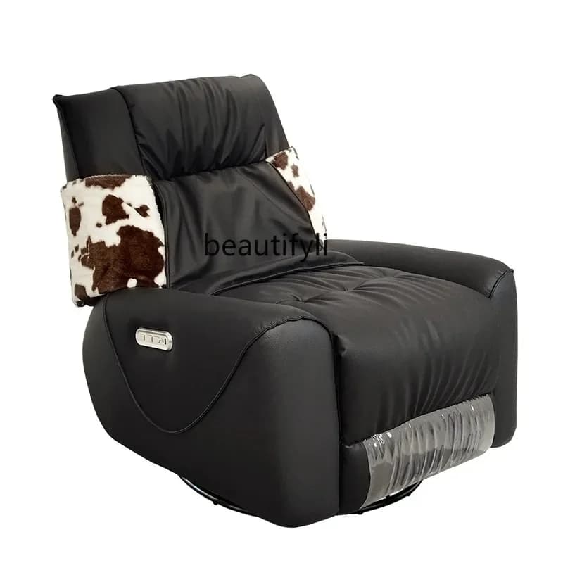 A076 First Class Single Electric Lazy Sofa Reclining Adjustable Living Room Leisure Leather Massage Function Sofa