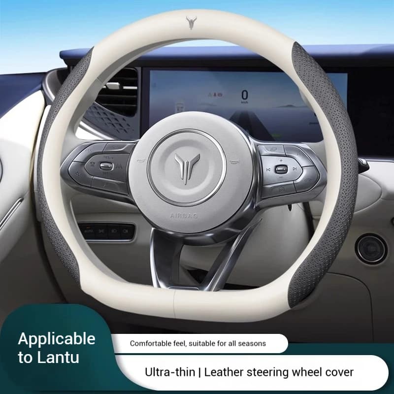 Carbon fiber Cow Leather Car Steering Wheel Cover Anti-slip Breathable For Dongfeng VOYAH FREE Dreamer PHEV Auto Accessories