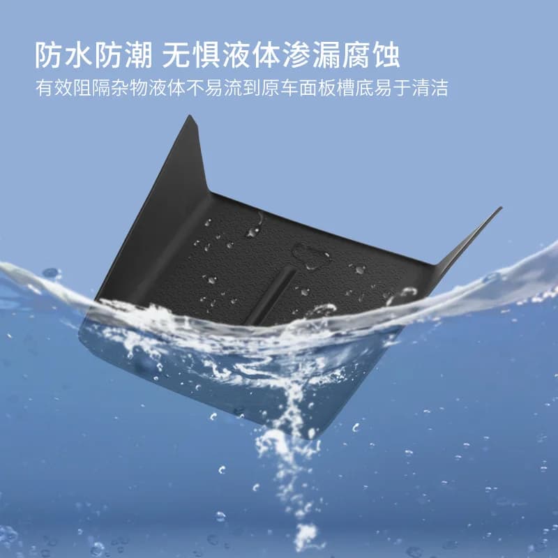 Wireless Charging Pad Silicone Protection Pad for 2025 Song PRO DM-i Central Console Armrest Storage Box