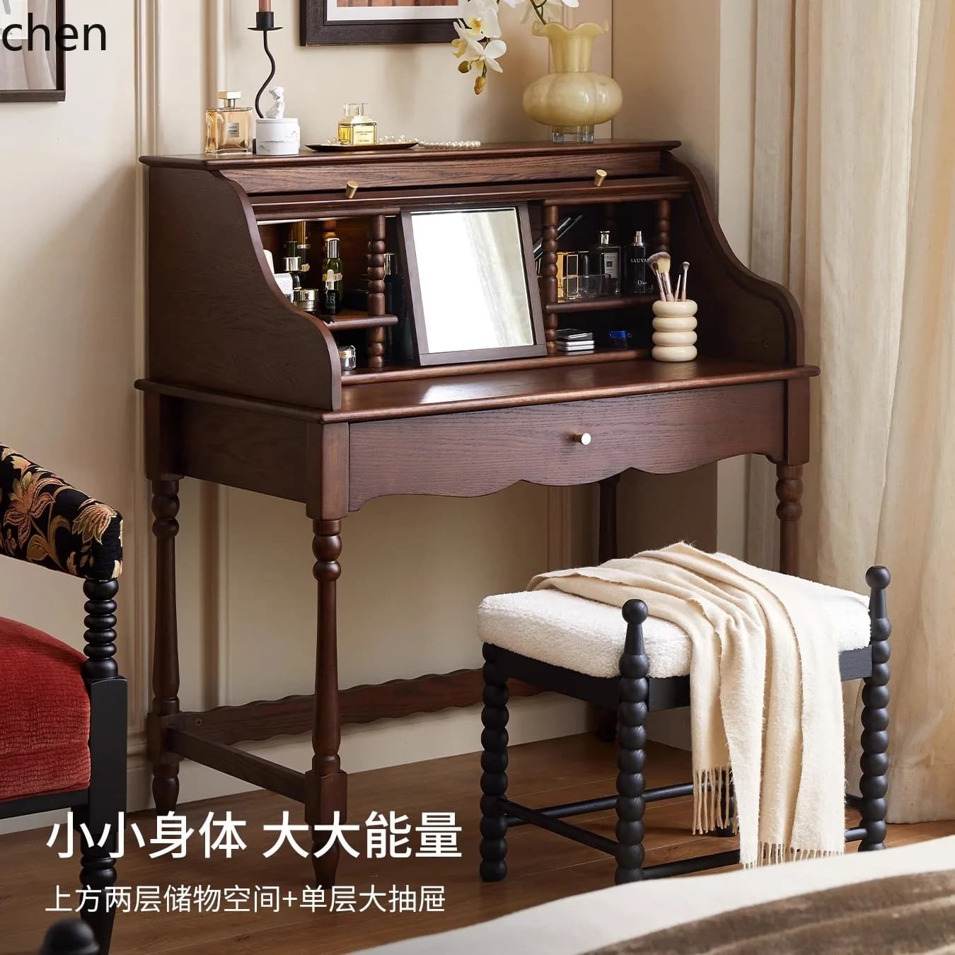YFY    Solid Wood Dressing Table Storage Cabinet Integrated Small Apartment Accordion Roller Blind Dressing Cabinet Makeup Table