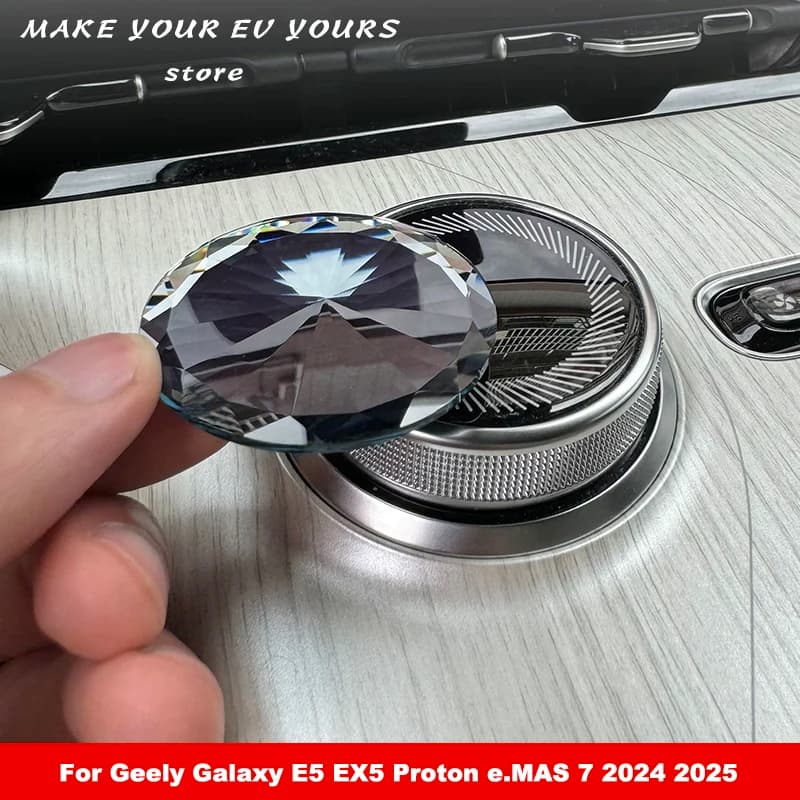 For Geely Galaxy E5 EX5 Proton e.MAS 7 2024 2025 Multi Media Knob Cover Car Multimedia Button Knob Cover Stickers  Accessories