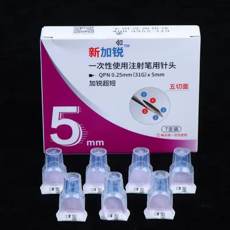 Insulin Pen Needle Micro Needle Pen 32G 4MM & 31G 5MM 6MM Ultra-thin-tipped Pen Needles with Individual Safety Packaging