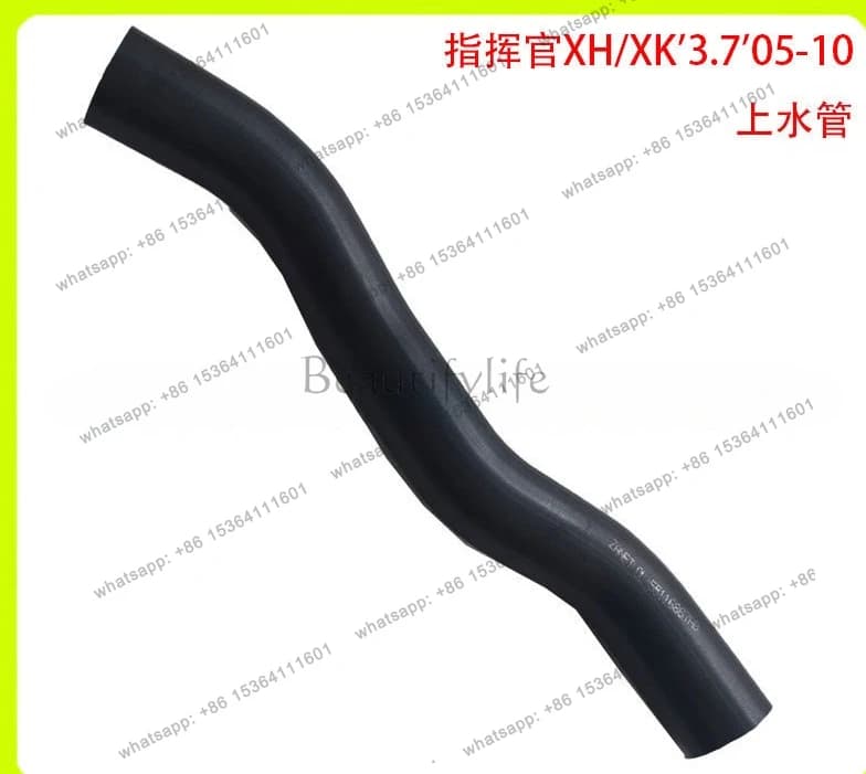 Spot supply, suitable for auto parts XH/XK '3.7' 05-10 water supply pipe 55116867AA
