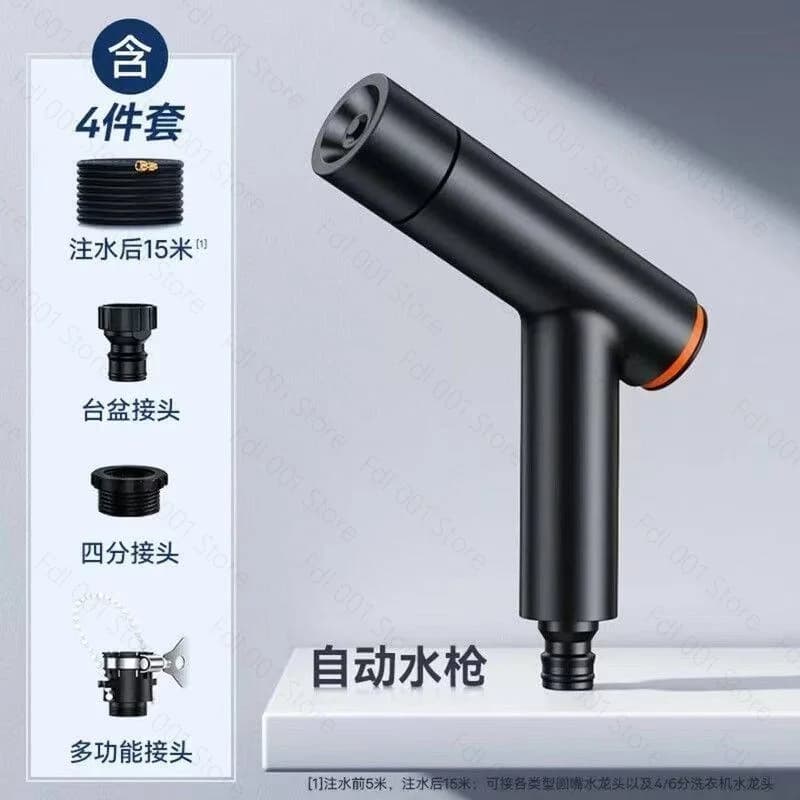 High pressure car wash water gun strong telescopic pressurized pipe household nozzle watering and rinsing