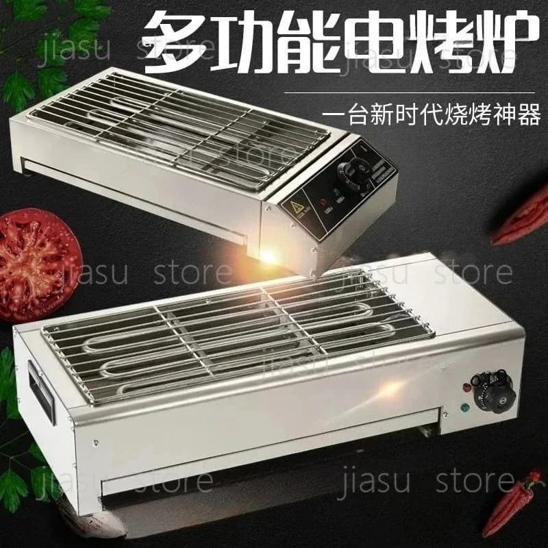 Smokeless Stainless Steel Electric Grill, Household Skewer Grill, Commercial Stall Electric Grill