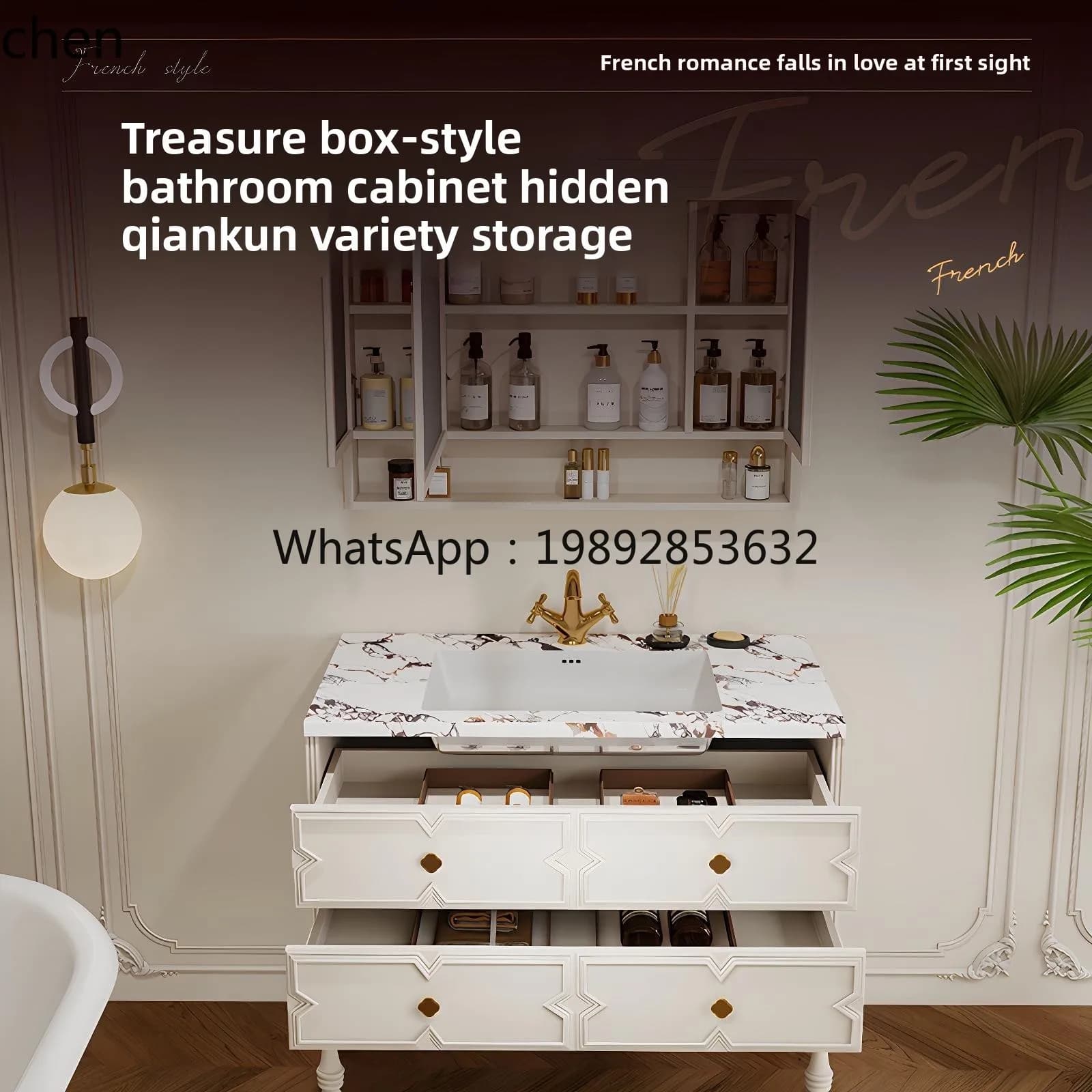 new small apartment retro style floor-to-ceiling ceramic integrated basin rubber wood bathroom cabinet washing table