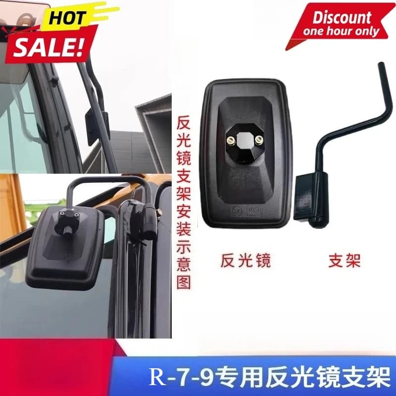 Excavator Mirror for Hyundai R55 R60 R150 R215 R225 305-7-9 Rearview Mirror Bracket  Assembly