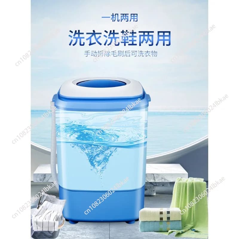 New Type 220V Shoe Washing Machine Home Smart Shoe Washer Strong Brush Shoe Washing Washer And Dryer Machine Fasting Washer