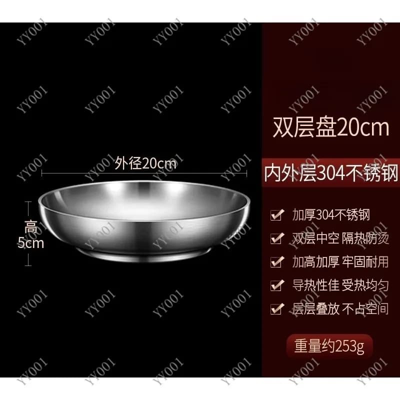 Ultra Thick 304 Stainless Steel Plate Heat Insulation Dinner Dish Fall Resistant Baby Bowl Kitchen Tableware
