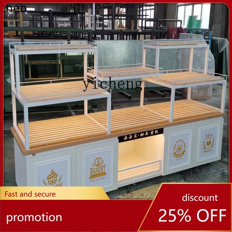 HXL Biscuit Cabinet Iron Art Pastry Cabinet Shelf Display Rack Cake Model