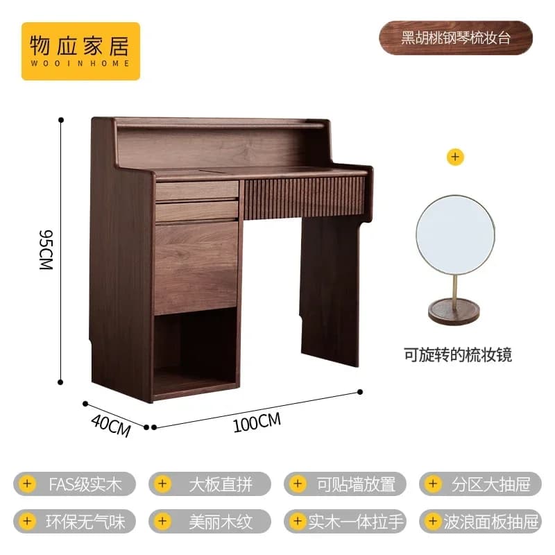 FF piano dresser modern simple bedroom makeup table storage Nordic retro table makeup table fairy garden