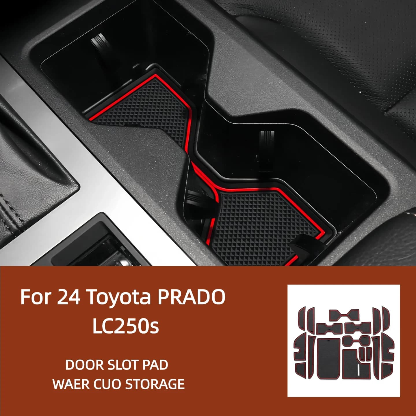 For 24 Toyota Prado LC250 Anti-slip Door Channel Mat Prado Dust Mat Cup Holder Storage Mat