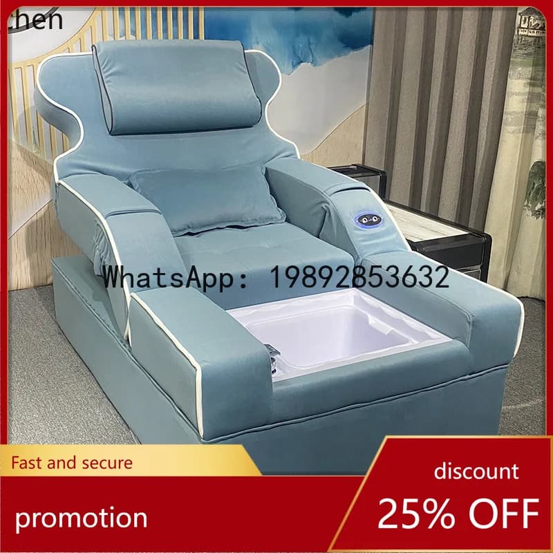 YFY  Foot Bath Sofa Electric  Spa Foot Washing Sofa with Basin Ear Cleaning Foot Bath Health Electric Lift