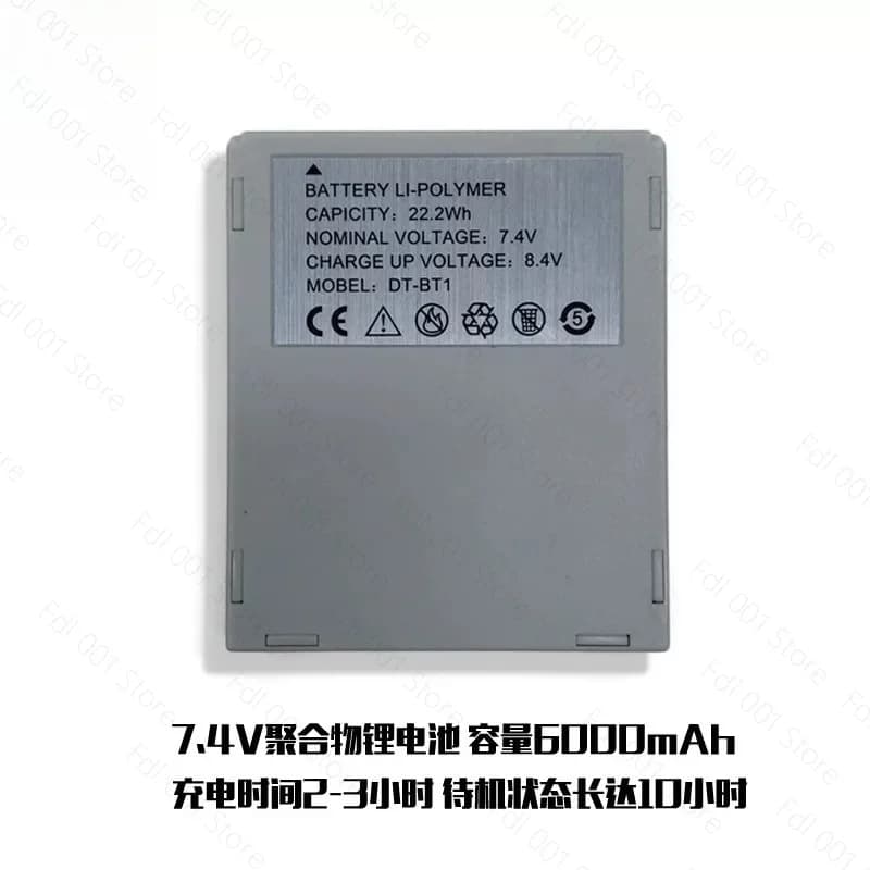 Network Engineering Treasure Battery Camera Full Function Professional Battery Support T60 T70 T71T72T73 Model