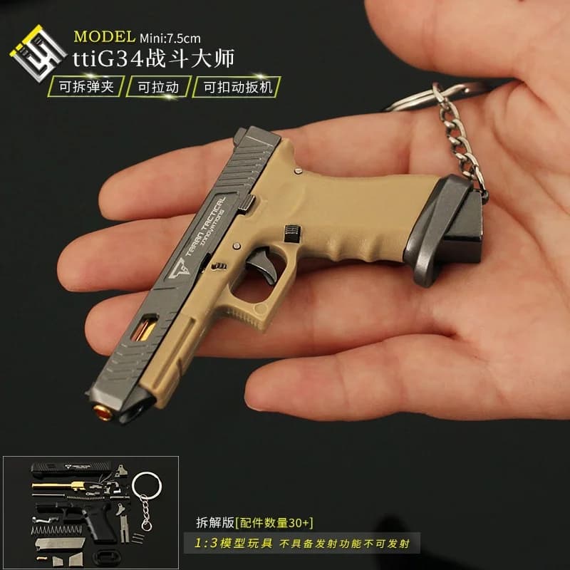 2026 New 1:3 Detachable TTIG34 Battle Master Shell Ejection Version Gun Model Keychain Pendant Mini Decompression Toy Men's Gift