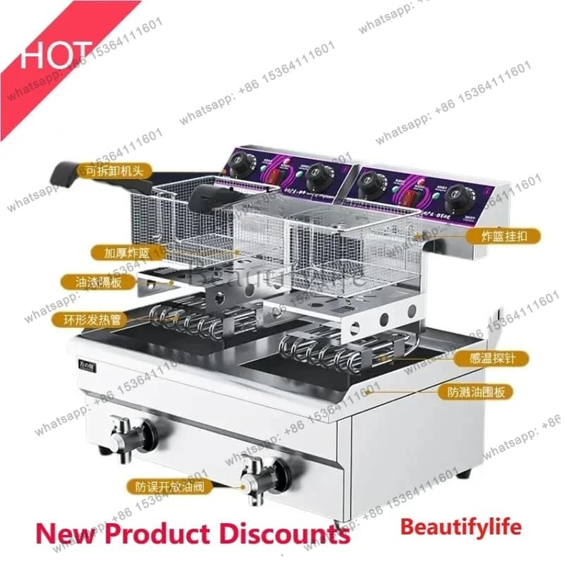 Double Cylinder Deep Frying Pan Thickened Deep Frying Pan Single Cylinder Desktop Gas Fried Machine Commercial Machinery