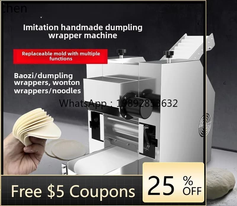 D23  dumpling skin machine commercial automatic imitation manual rolling skin new household steamed bun skin machine