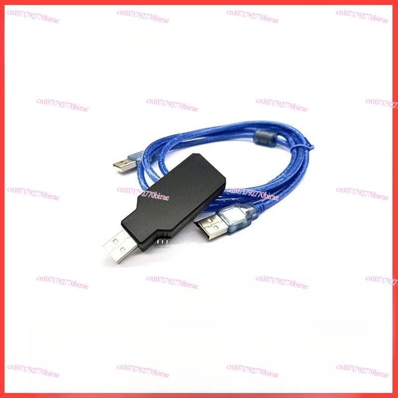 Burner Downloader Chip Forced Upgrade Tool V4.1