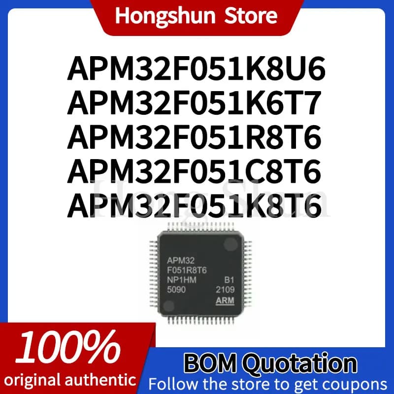 Phone case APM32F051K6T7 APM32F051K8U6 APM32F051R8T6 APM32F051C8T6 APM32F051K8T6 Phone case