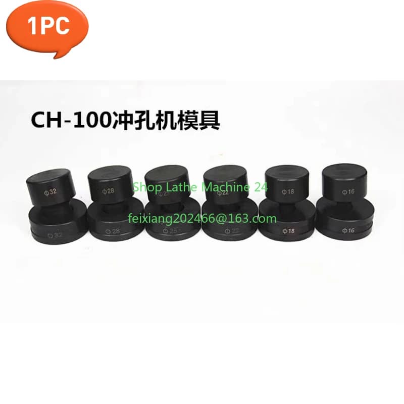 CH-100T Hydraulic Punching Machine Mold Punching Round Mold Stainless Steel Punching Accessories