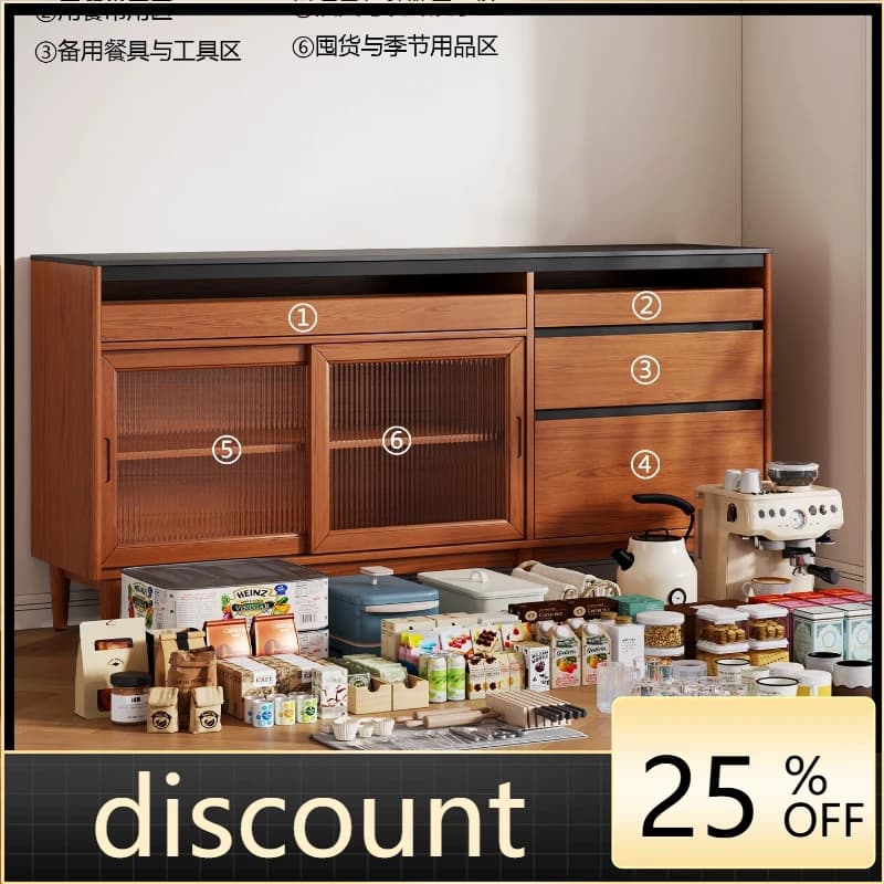 LH solid wood dining side cabinet integrated kitchen multi-functional rock slab rack wine cabinet