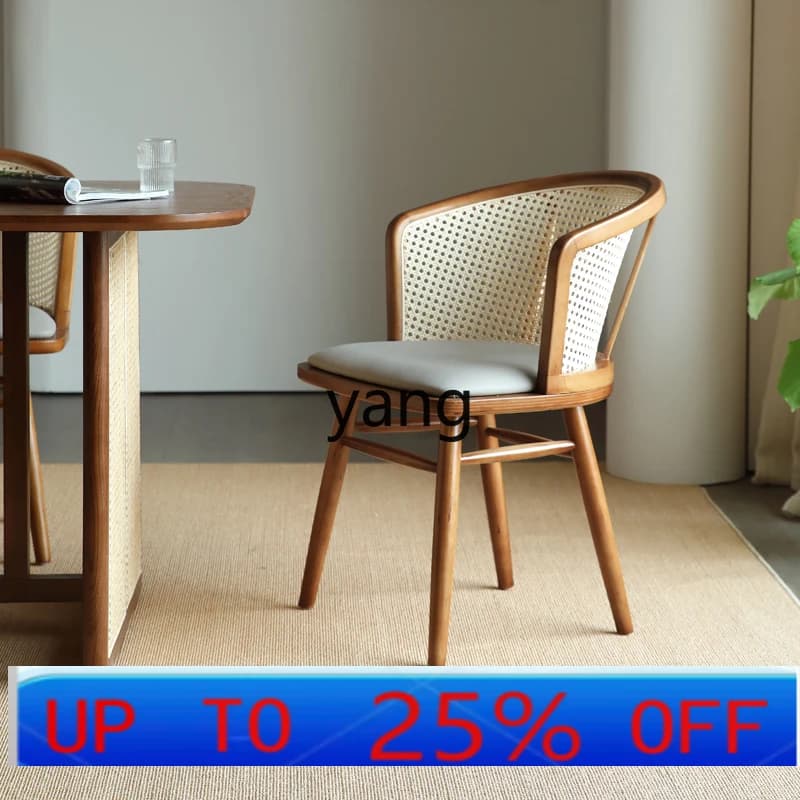 LTT solid wood dining chair household rattan backrest stool homestay small apartment restaurant leisure chair
