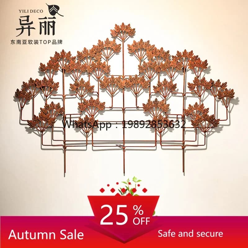LYY Iron Art Maple Leaf Wall Decoration  Hanging Metal Wall Decoration Entrance Creative Wall Decoration