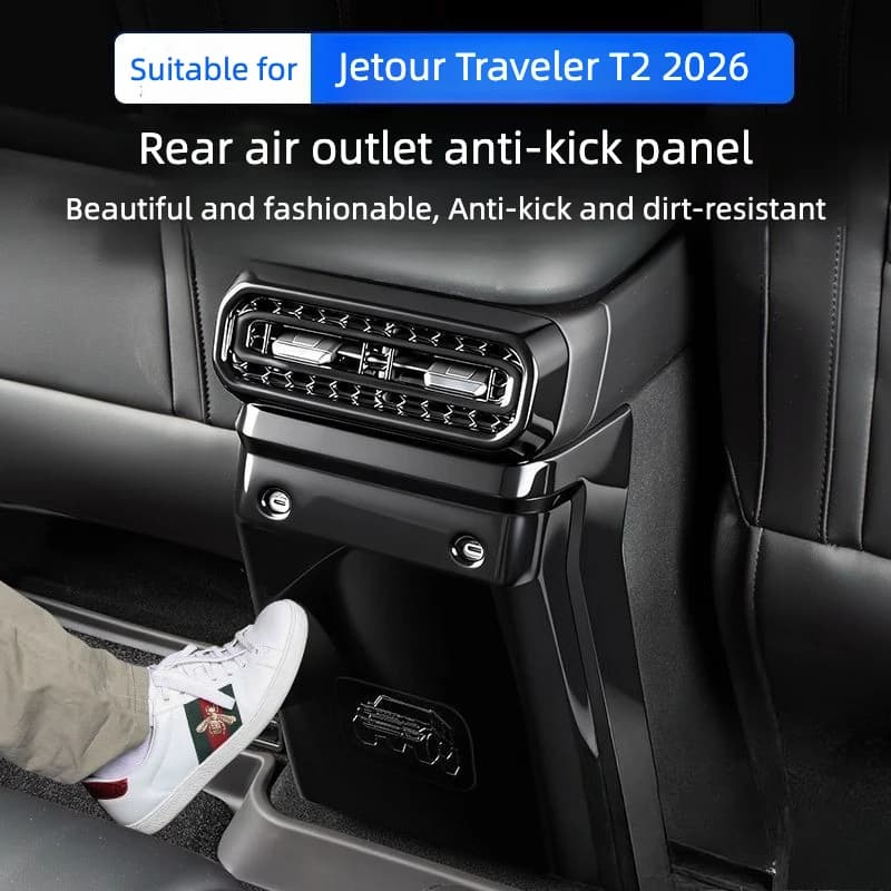 For Jetour Traveler T2, T2 C-DM 2026 Models Rear Air Vent Frame Anti-Kick Plate Interior Mod Accessories