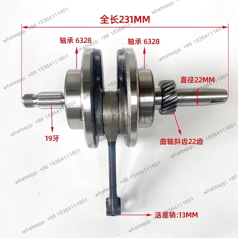 Motorcycle crankshaft for AP125AP150 Power King 125 engine crankshaft assembly engine parts