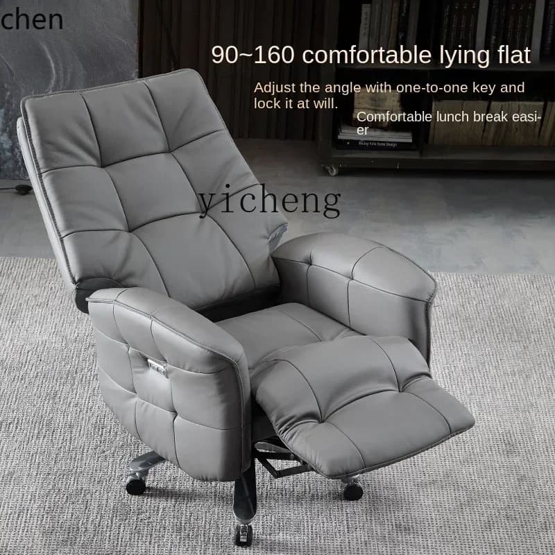v9.3-  electric reclining boss chair office leather comfortable lunch break chair double motor business class chair