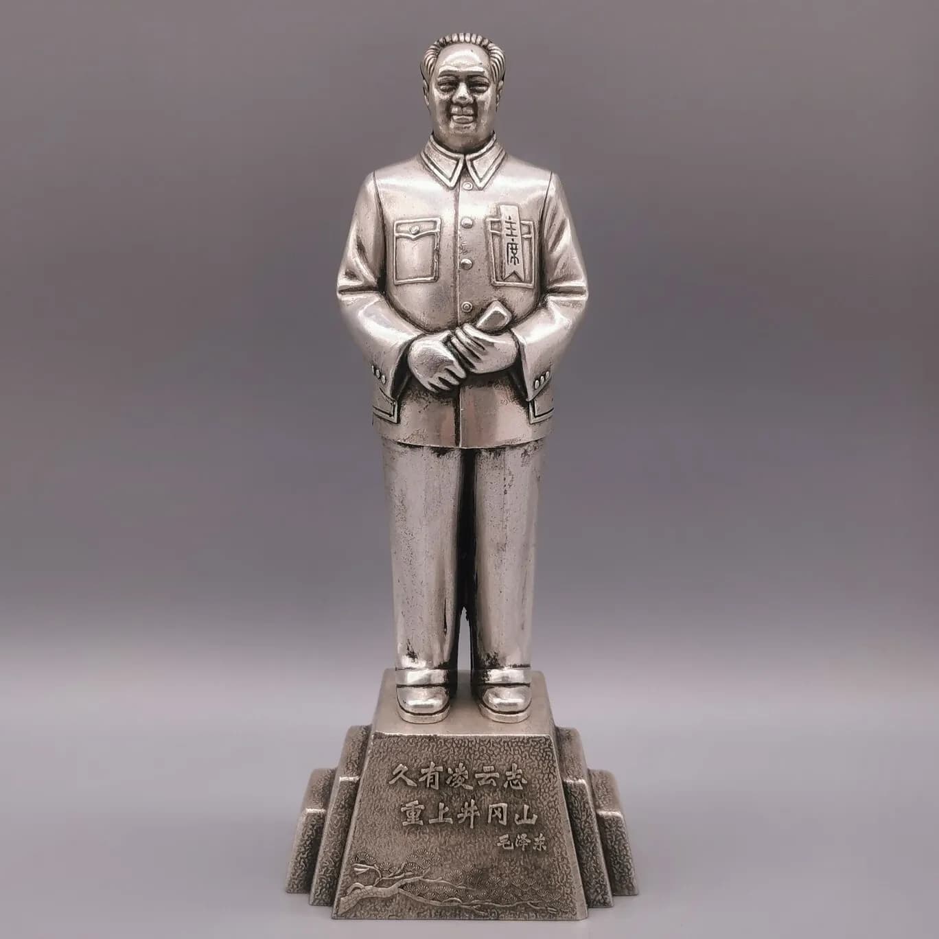 Respected Chairman Mao statue commemorative gift collect desktop decor copper
