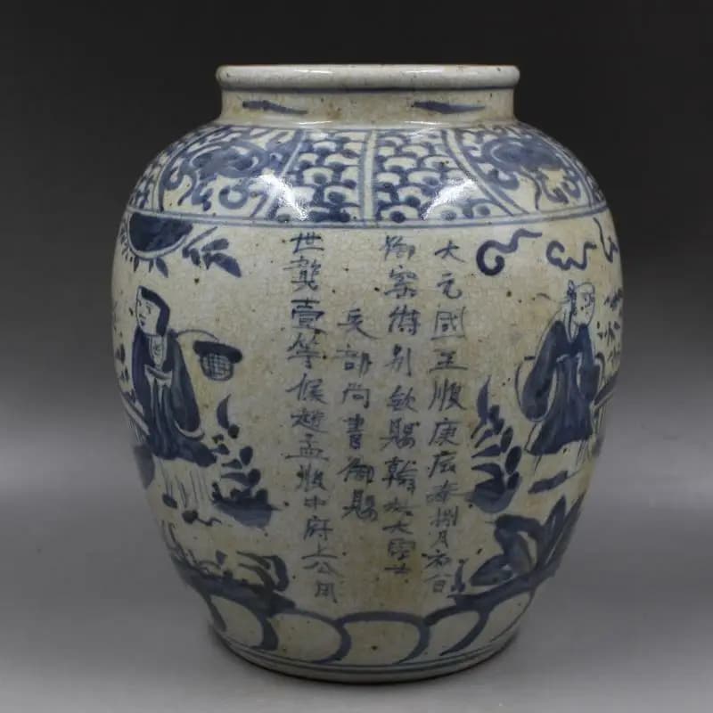 20.5cm Qing Blue White Character Pattern Jar Hand Painted Porcelain Home Decor