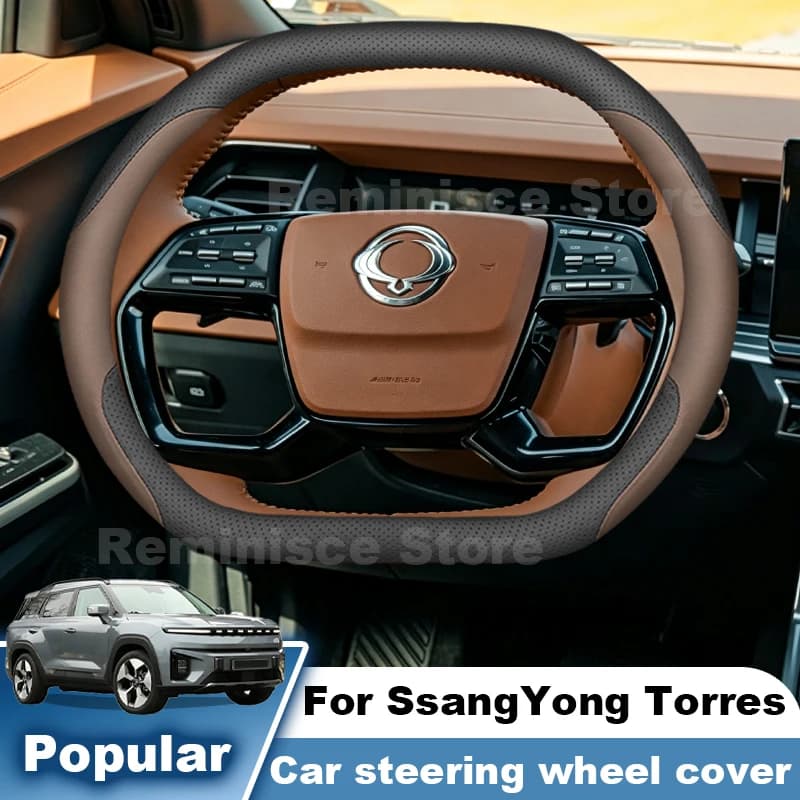 For KGM SsangYong Torres 2024-2026 2027 Leather Car Steering Wheel Cover Non Slip Steering Wheel SsangYong Torres Accessories