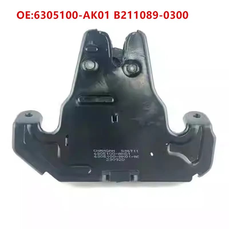 Trunk Lock for CHANGAN Alsvin V7 Luggage Rear Tailgate Door Central  Lock Block Car Accessories 6305100-AK01 B211089-0300