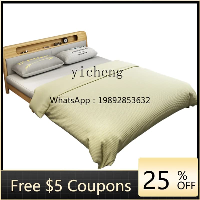 ZK Solid Wood Sofa Bed Dual-Use Living Room Small Apartment Multi-Functional Foldable Broaching Machine
